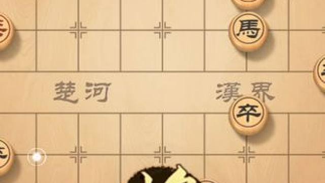 一步先制敌，风繁教你掌握象棋开局，给对手打的措手不及 #象棋 #象棋直播 #象棋高手 #下象棋 #下