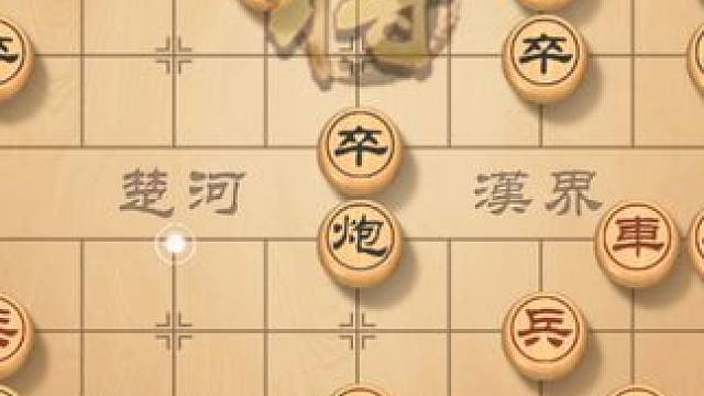 实战仙人指路，常规布局却步步是陷阱，让对手措手不及直呼精妙 #象棋直播 #象棋 #象棋高手 #下象棋