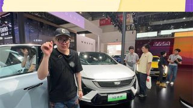 北京车展 ｜全新凯迪拉克IQ傲歌发布，价格太高没有出路？