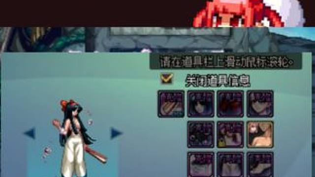 耕耘版本守护者除了不知火时装，普通时装也不错！ #dnf地下城 #dnf联动snk #dnf #dn