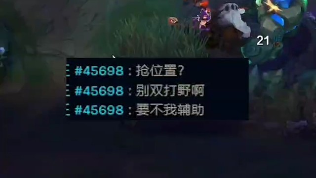 一看就会一学就废#英雄联盟