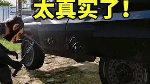 吃鸡的这个功能太真实了！ 吃鸡的这个功能太真实了！#绝地求生 #2024鸡斯卡星火计划