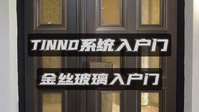 我是来到卢浮宫了？