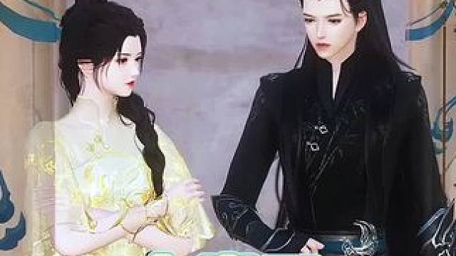 上当了 #大宋映画 #原创视频 #二次元 #动漫 #甜宠