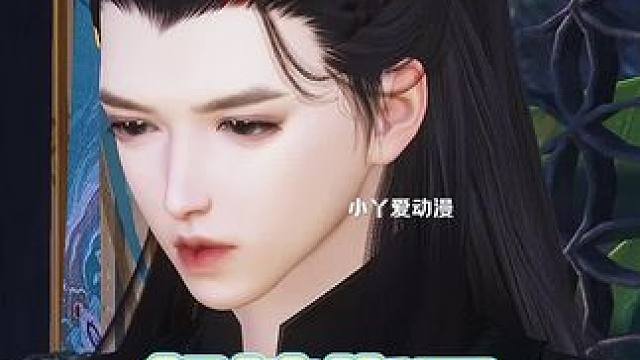 船被烧了 #大宋映画 #原创视频 #二次元 #动漫 #甜宠