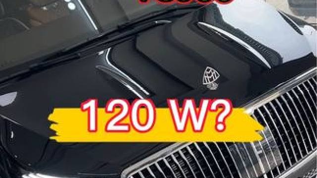 毛坯房改装的迈巴赫！ #奔驰 #迈巴赫#商务车改装