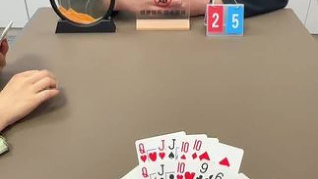 会当凌绝顶 一览众山小#微乐斗地主 #掼蛋 #我要上热门 #意想不到的结局