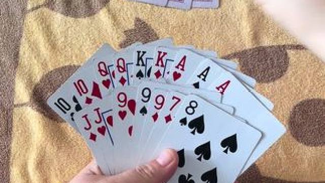 途游斗地主比赛版~