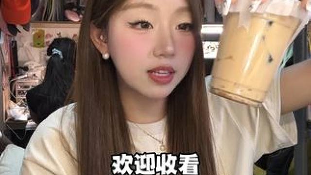 最近爱上冻芒果了！#日常vlog #女大学生日常生活 #校园vlog #大学生的一天 #vlog