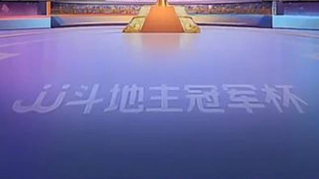 看着是有点简单，但打起来还真有点复杂，一步错就会被翻盘！