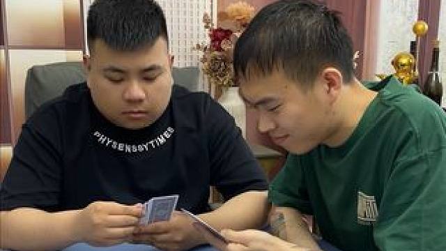 风里雨里，孬孩斗地主等你#斗地主 #斗地主残局 #孬孩斗地主