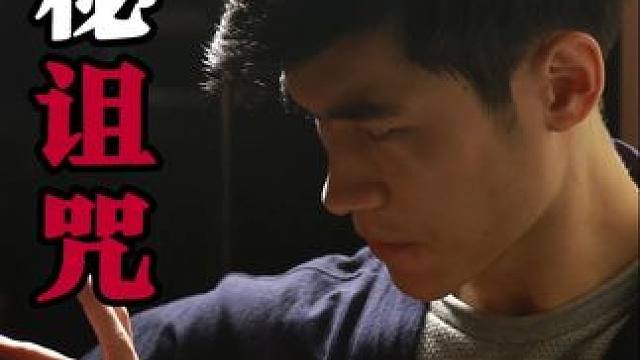 主打一神秘#讲故事的康少