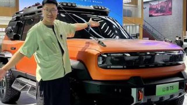 把硬派越野的价格打下来！ 以后硬派越野再也不用迷恋外国品牌了#捷途汽车 #捷途山海