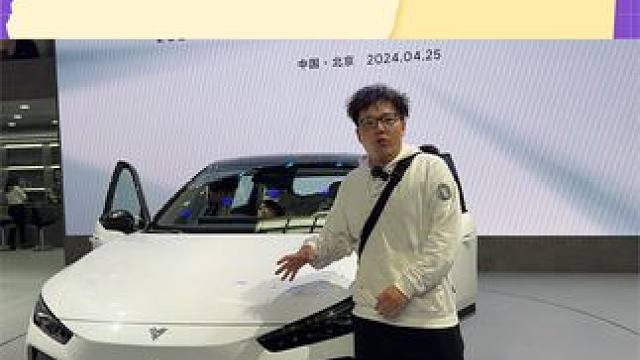 自带冰箱彩电大沙发，全新哪吒L仅12.99万起！