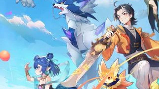 「百妖盛会」火热开启中！ 首个红包服敢来敢送，多样性拉满的妖灵宇宙发车了！#百妖盛会 #长安幻想 #