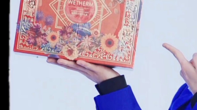 温碧泉全球代言人华晨宇