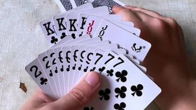 #斗地主 #意想不到的结局 #是时候展现真正的技术了