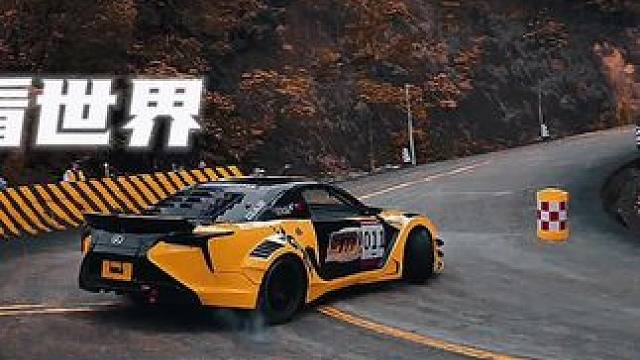 #南昆山赛道  生活困不住我们想去看世界的心#南昆山 #漂移