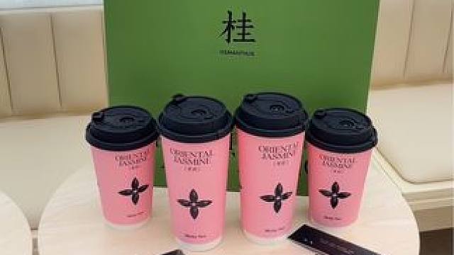 近期超爱茉莉奶白 #网红饮品打卡 #五一人气奶茶店推荐 #仙女都在喝什么 #茉莉奶白新品 #茉莉奶白