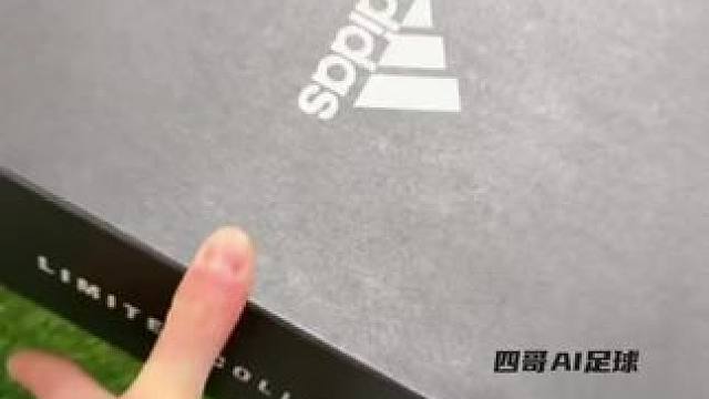 #唯有足球不可辜负 #dou来足球季 #足球 #遇见足球 #好鞋推荐