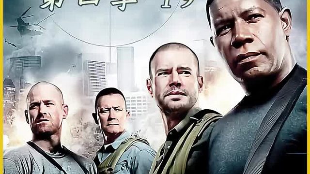 秘密行动组：队员失控犯错，当街凌辱女同事，队长含恨将其擒下！