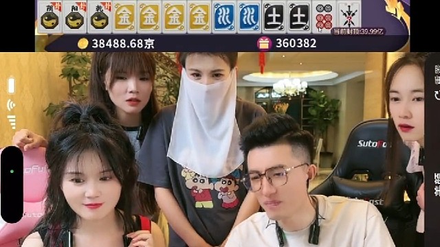 四川麻将觉胜对局已开始