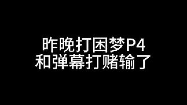 这算跳舞的吧？不算也算！ 求求了，下次别喊我跳舞了！真的不会！
也不要看我衣柜，求求了！忘记关柜门了