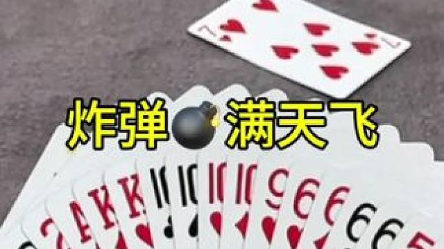 #快来和我一起玩吧 #休闲娱乐来一下 #一起玩游戏