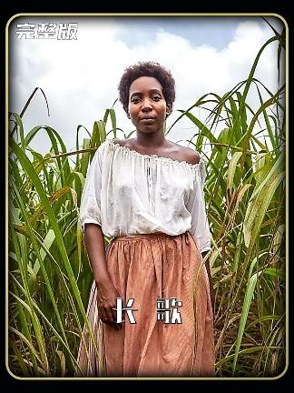 人人生而平等#长歌