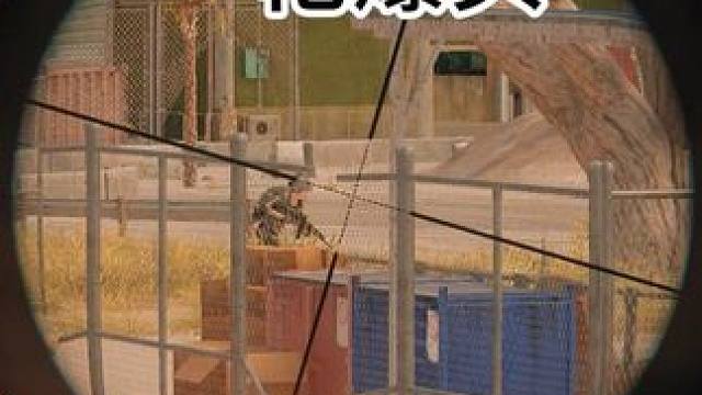 玩个游戏鼠标都被吓飞了！ 