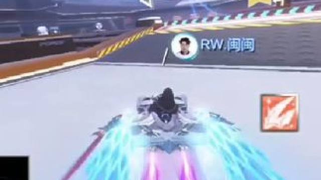 #qq飞车手游 #电竞