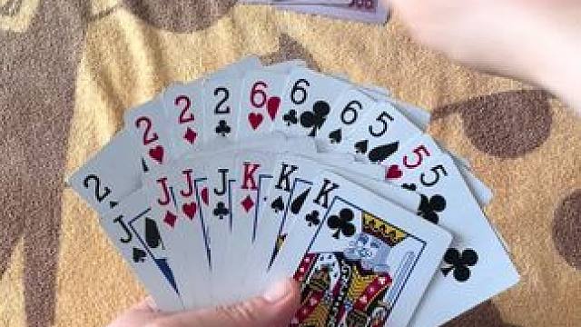 途游斗地主比赛版~