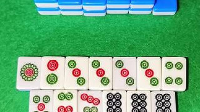 #富豪麻将 这里胡什么？高手在哪里？