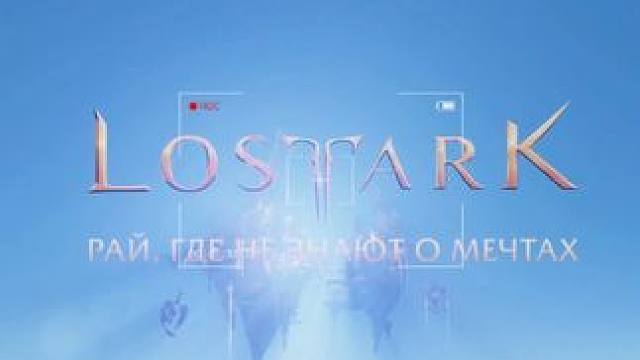 假期不只旅行 还可以享受二次元的风景 #命运方舟 #寻找方舟最有才的你 #跟我打卡最美方舟