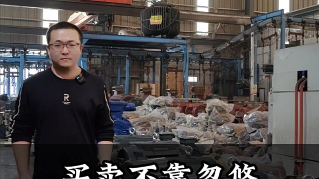 买卖不靠忽悠，认可我们就成交，不认可权当交朋友。