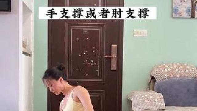 开髋的四个关键动作，你做了没？#开髋 #瑜伽