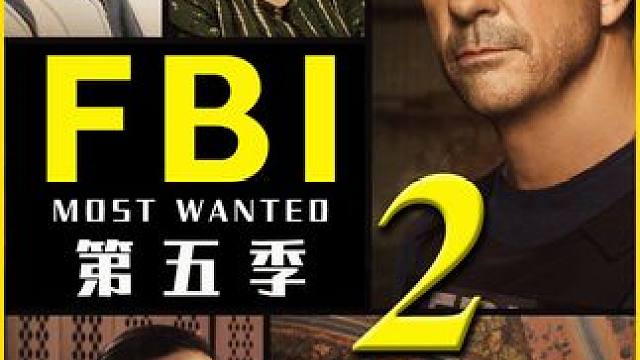 退休交警接连被杀，联邦探员抽丝剥茧，竟挖出这伙人的黑历史 #新剧来袭 #好剧看不停 #一集一个故事 #一剪到底