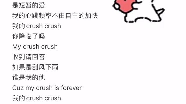 你的夸石降临了吗