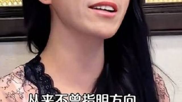 #音乐分享 #就怕歌词入了心