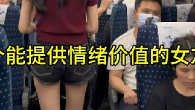 创业时有一个能提供情绪价值的女友是什么体验？她真是我的贤内助 #情侣vlog #情绪价值 #不扫兴的