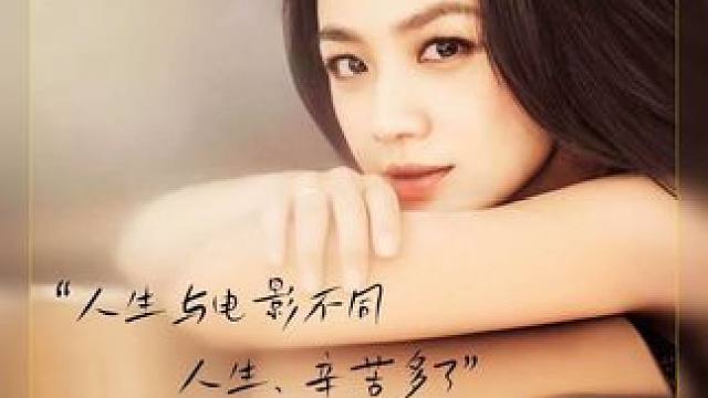 #每日推荐电影 #因为一个片段看了整部剧