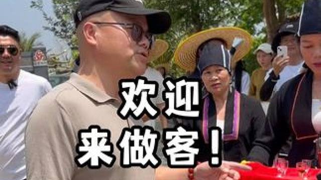 欢迎各位兄弟来鳄鱼小镇做客！ #鳄鱼 #我的乡村生活 #酒文化