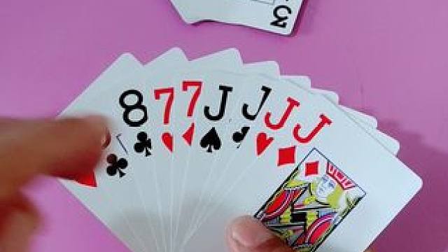 #扑克牌 #斗地主 #斗地主残局 #原创视频