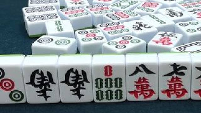 #广东麻将  晚场比赛开始