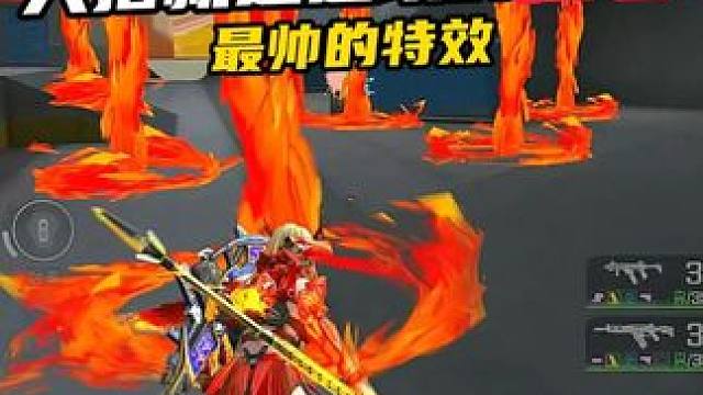 最帅的大招特效，这就是进攻的信号！ #高能英雄 #全新双英雄版本冰雪之歌 #解开我最神秘的等待