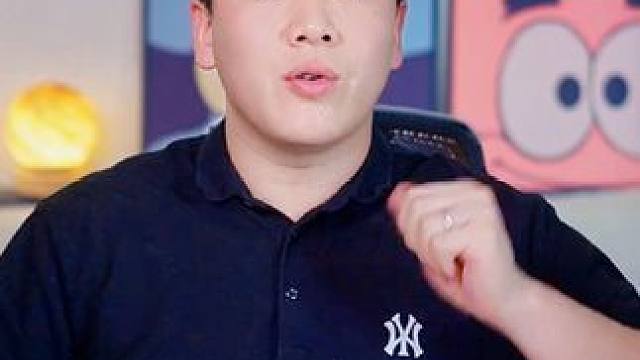 直播带带货，有没有能支持一手的#最后的倔强