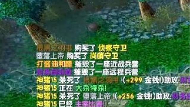 （一）大熊臻享版，1-11痛苦之源，4-12电魂，1-7大鱼，中单山岭巨人1大9