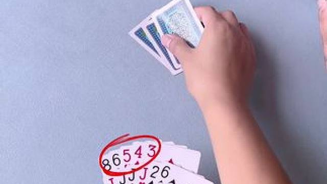 #JJ斗地主 #JJ斗地主赢大米