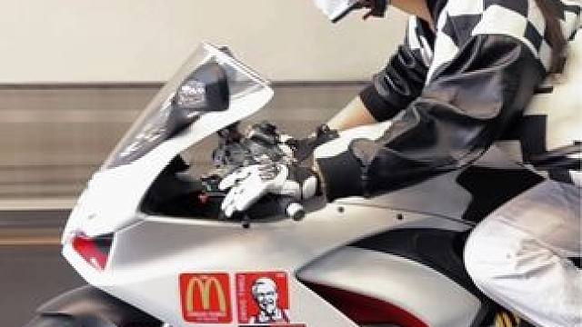 1.2.3走，我们一块去溜车约会吧 #倒计时变装挑战 #机车 #杜卡迪 #伤心男人