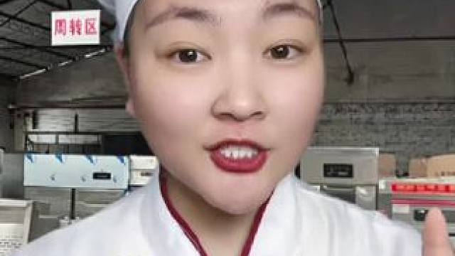 #实用小妙招 #分享生活小技巧 #科普一下 #经验分享 #好物推荐